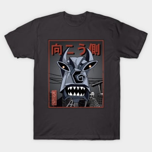 Otherside Monster T-Shirt